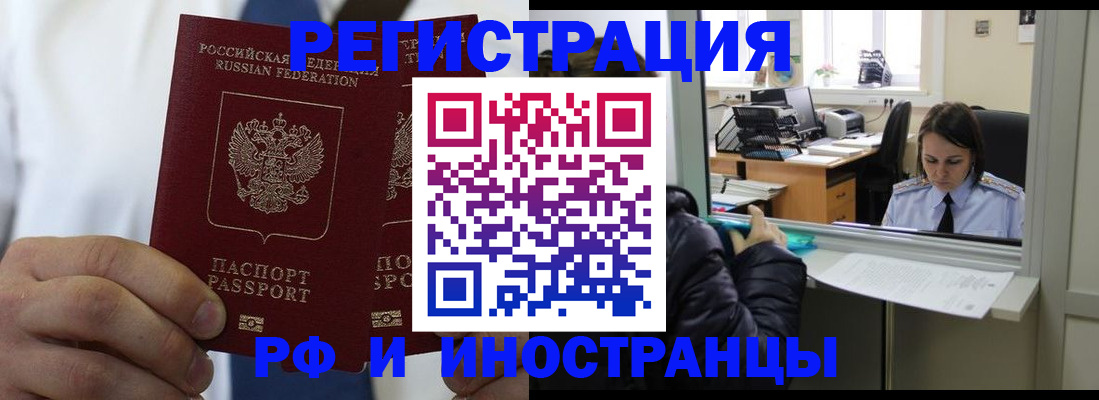 форма 3 в Емве